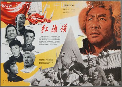 皇家军事学院文凭毕业证假的多少钱